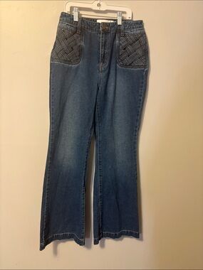 Sam Edelman woven pockets dark denim jeans